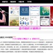 香港资料大全+正版资料2024年